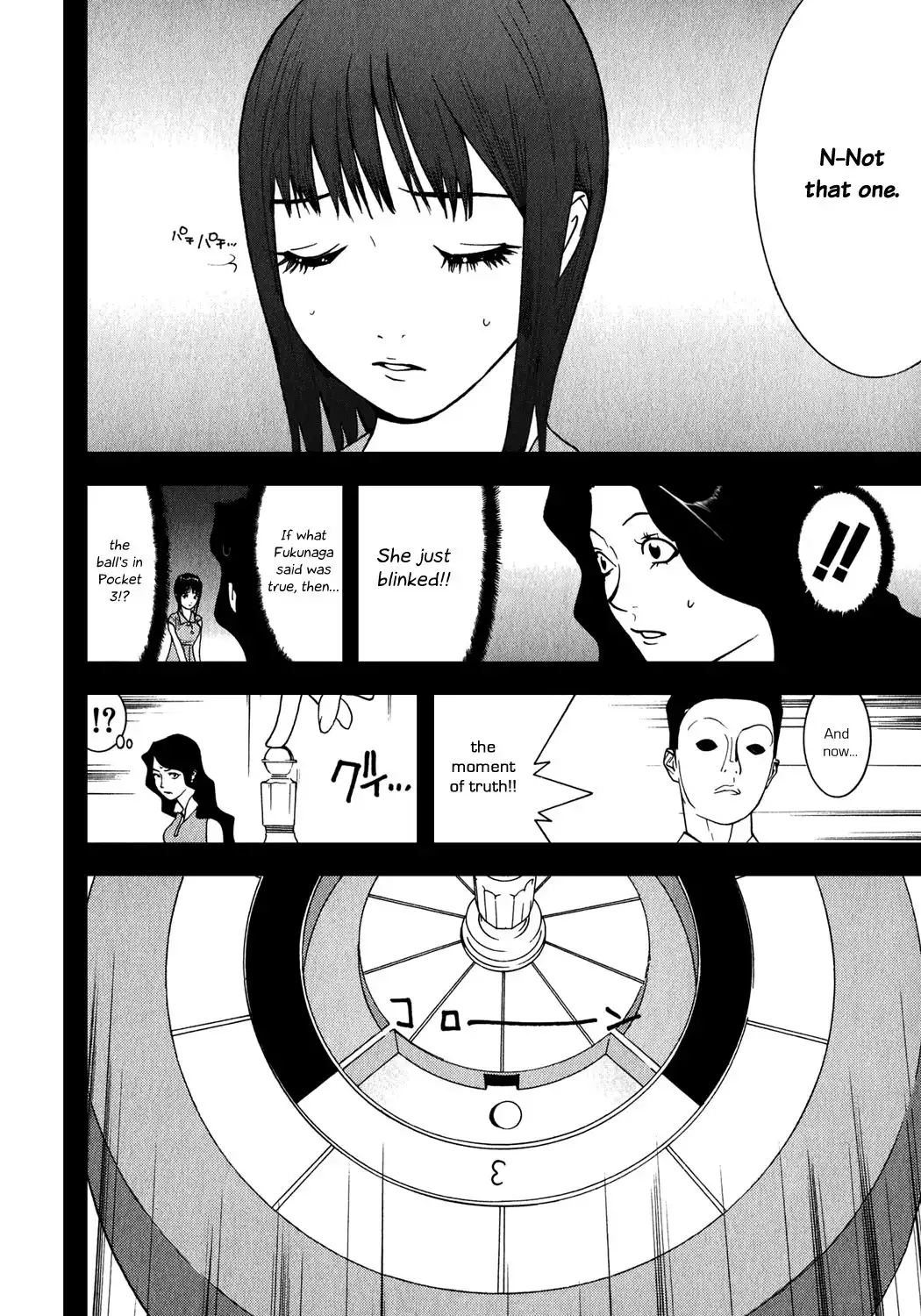 Liar Game Chapter 80 10